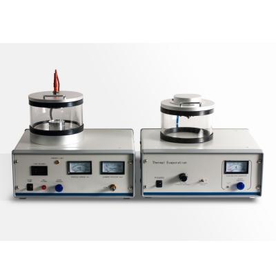 เครื่องเคลือบคาร์บอนแบบ PVD Magnetron Sputtering และการระเหยความร้อน