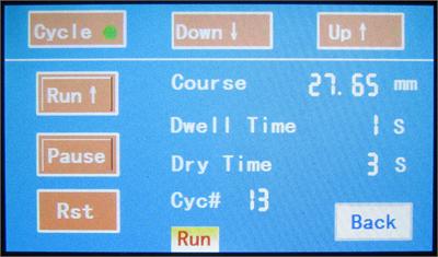 เครื่องเคลือบแบบจุ่ม