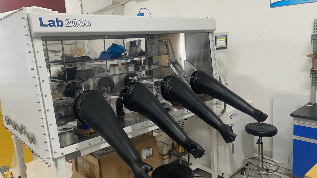 กล่องใส่ถุงมือ