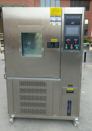 ห้องวัดอุณหภูมิและความชื้น