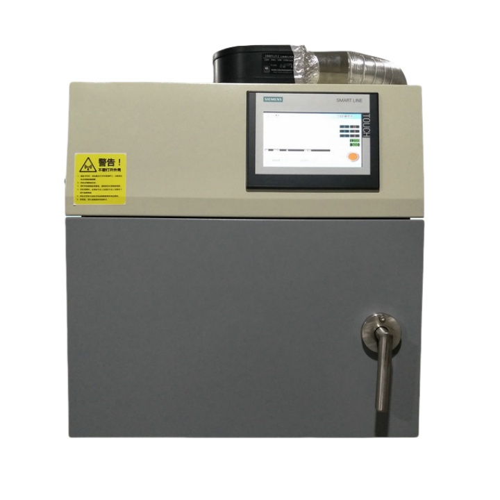 เตาเผาเถ้าไมโครเวฟ