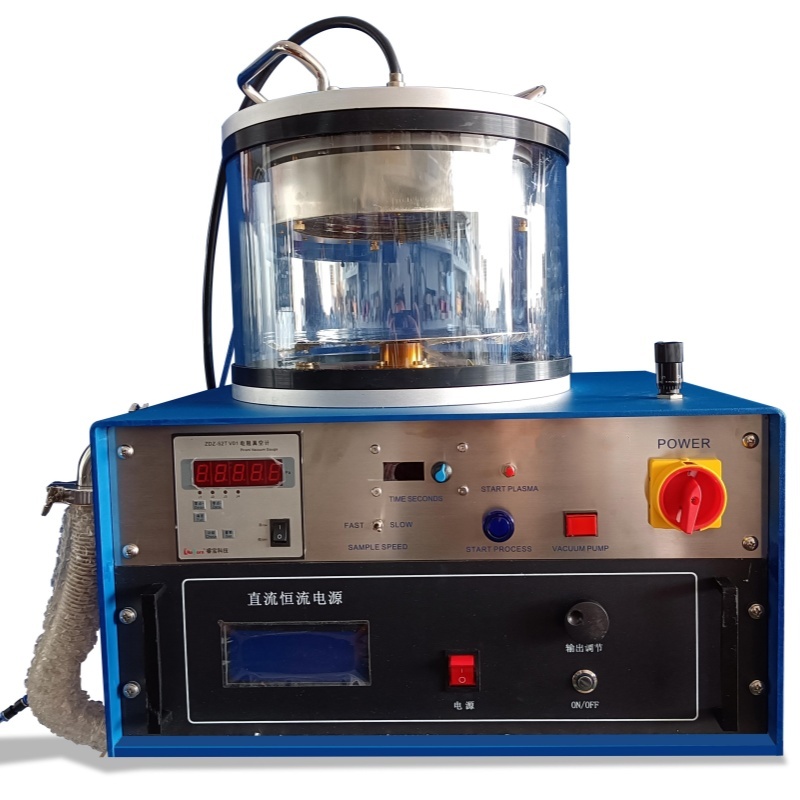 เครื่องเคลือบ DC Sputter