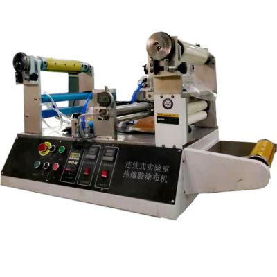 เครื่องเคลือบร้อนละลายขนาดเล็กสำหรับห้องแล็บ