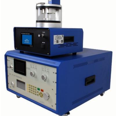 ระบบสปัตเตอร์ PVD Magnetron สำหรับการสะสมฟิล์มบาง เหมาะสำหรับห้องปฏิบัติการวิจัย การสร้างต้นแบบเซมิคอนดักเตอร์ และการเคลือบออปติก