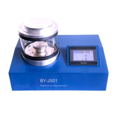 เครื่องเคลือบสปัตเตอร์แบบแมนนวลและอัตโนมัติสำหรับการเตรียมคาร์บอน SEM ที่อุณหภูมิต่ำ