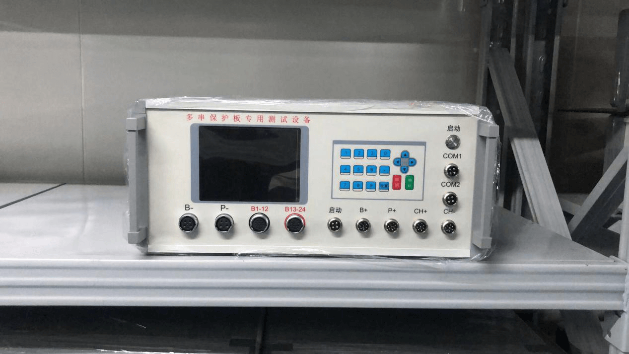 เครื่องทดสอบ BMS เครื่องทดสอบ BMS