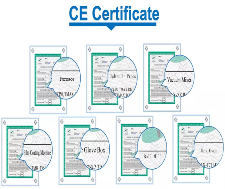 ทีแม็กซ์ ซีอี ทีแม็กซ์ ซีอี